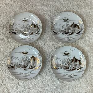 Vintage Kutani KUT109 Japanese Saucer set - 4 pieces